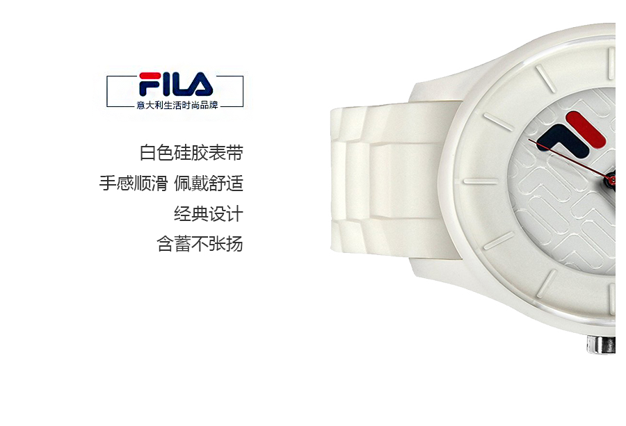 FILA 쳘ʯӢֱ38-099-004 Ȿԭ