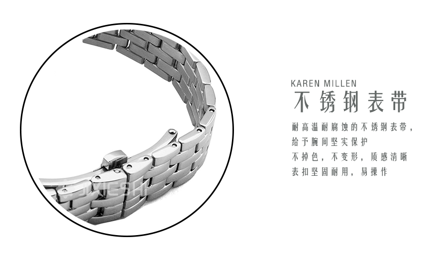 KAREN MILLEN Ӣ(gu)P.ɏʯӢŮʿֱKM127SM Ȿԭ