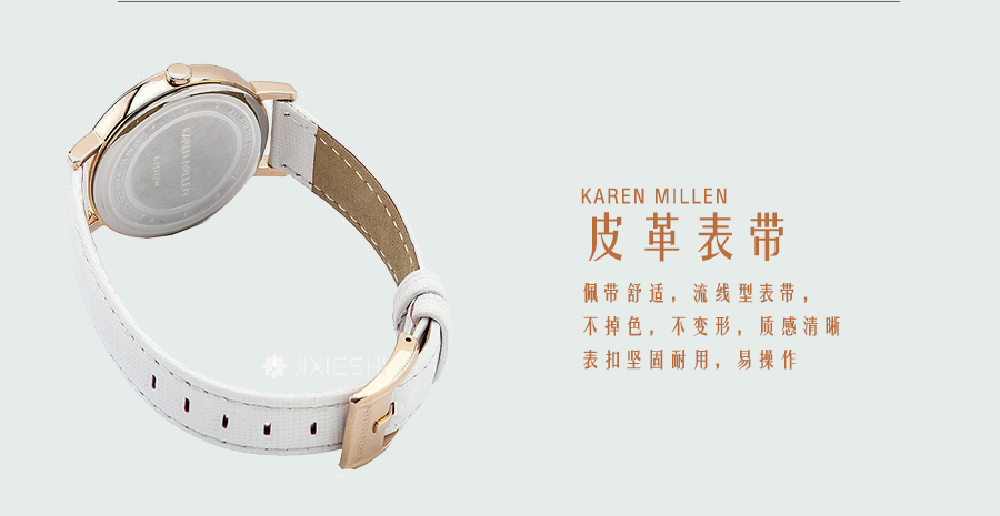 KAREN MILLEN ӢP.ɏʯӢŮʿֱKM139WRG Ȿԭ