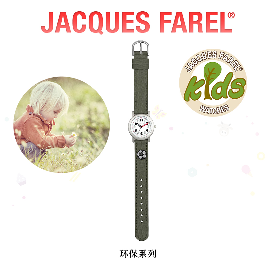 JACQUES FAREL ʿſͬmʯӢֱͯORG1011 Ȿԭ