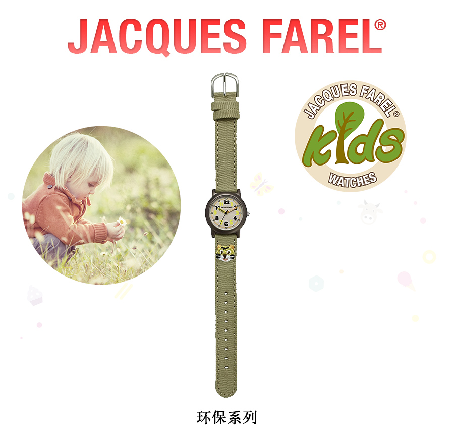 JACQUES FAREL ʿſͬmʯӢֱͯORG7777 Ȿԭ