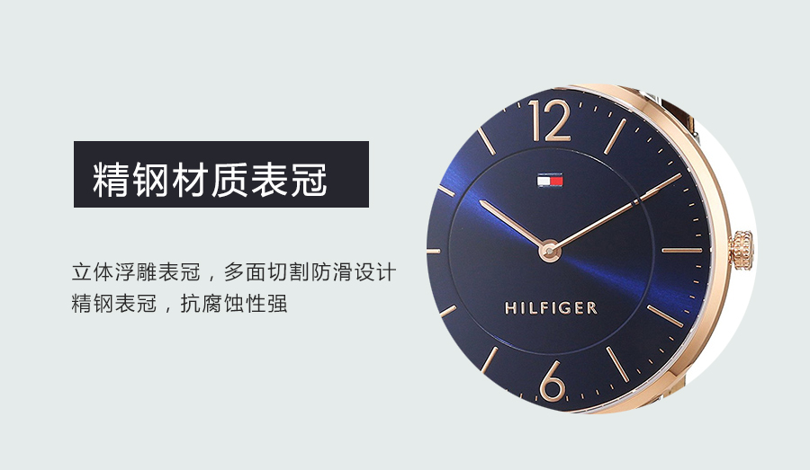 TOMMY HILFIGER (gu)ϣM(fi)ʯӢʿֱ1710354 Ȿԭ