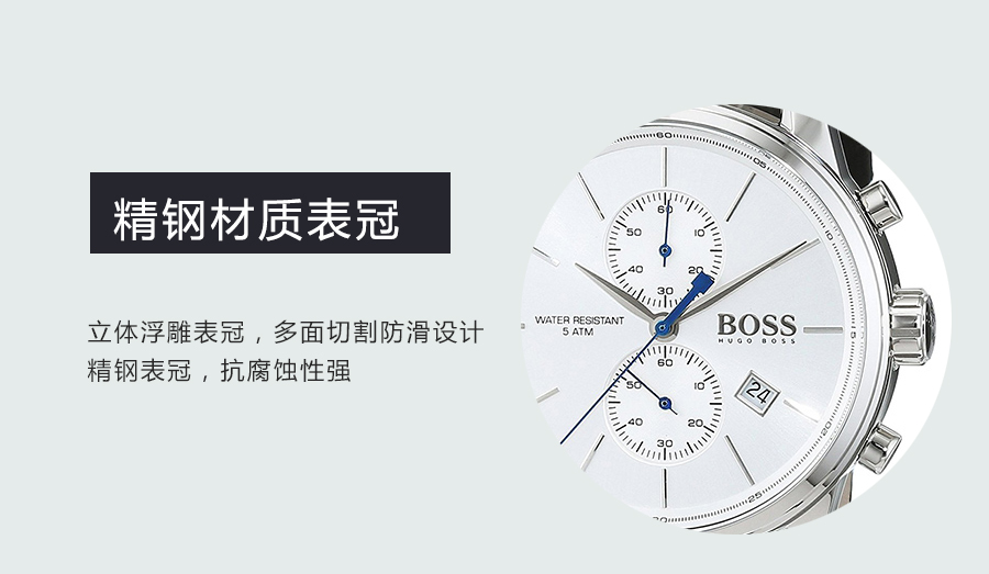 HUGO BOSS ʿʯӢʿֱ1513282 Ȿԭ