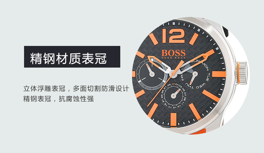 HUGO BOSS ʿʯӢʿֱ1513228 Ȿԭ