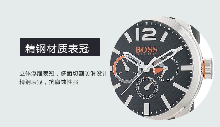 HUGO BOSS (gu)ʿʯӢʿֱ1513251 Ȿԭ