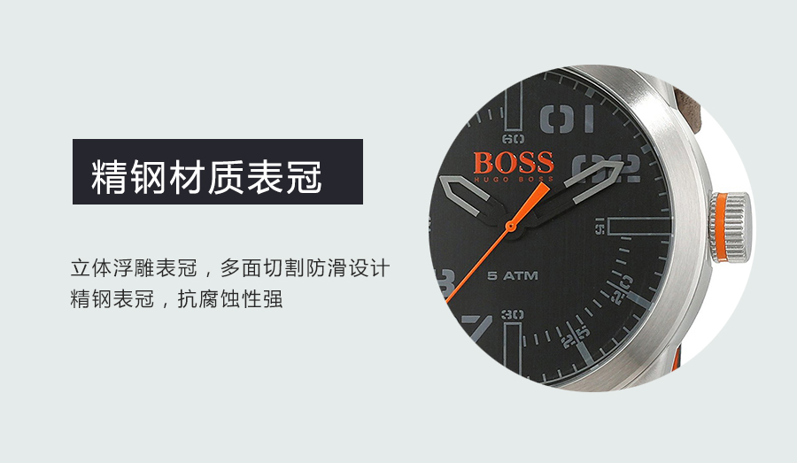 HUGO BOSS ʿʯӢʿֱ1513417 Ȿԭ