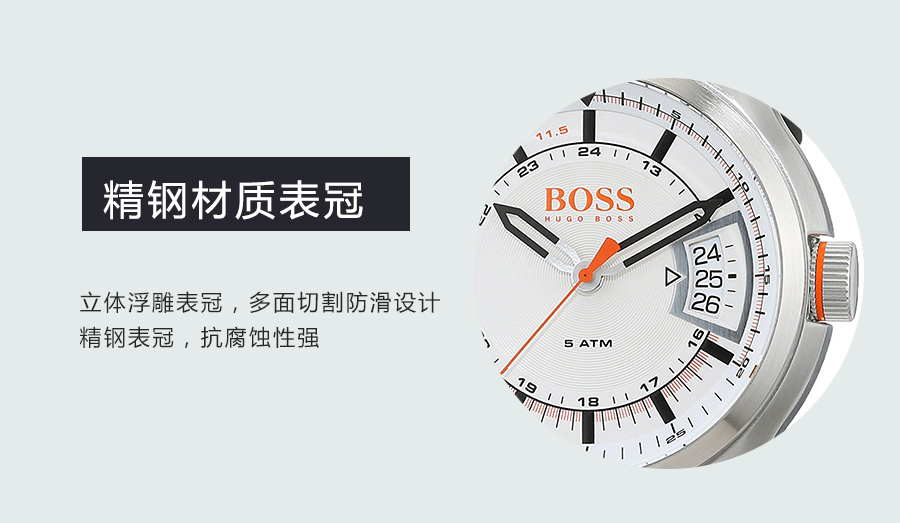 HUGO BOSS ʿʯӢʿֱ1550015 Ȿԭ