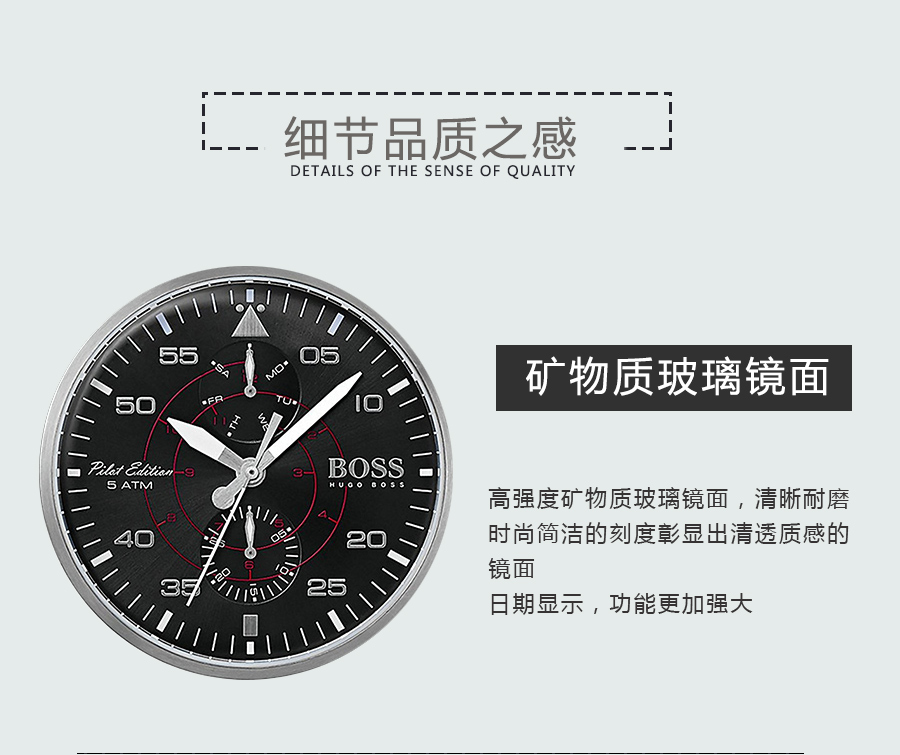 HUGO BOSS (gu)ʿʯӢʿֱ1513518 Ȿԭ