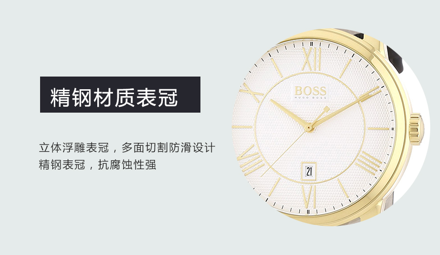 HUGO BOSS (gu)ʿʯӢʿֱ1512972 Ȿԭ