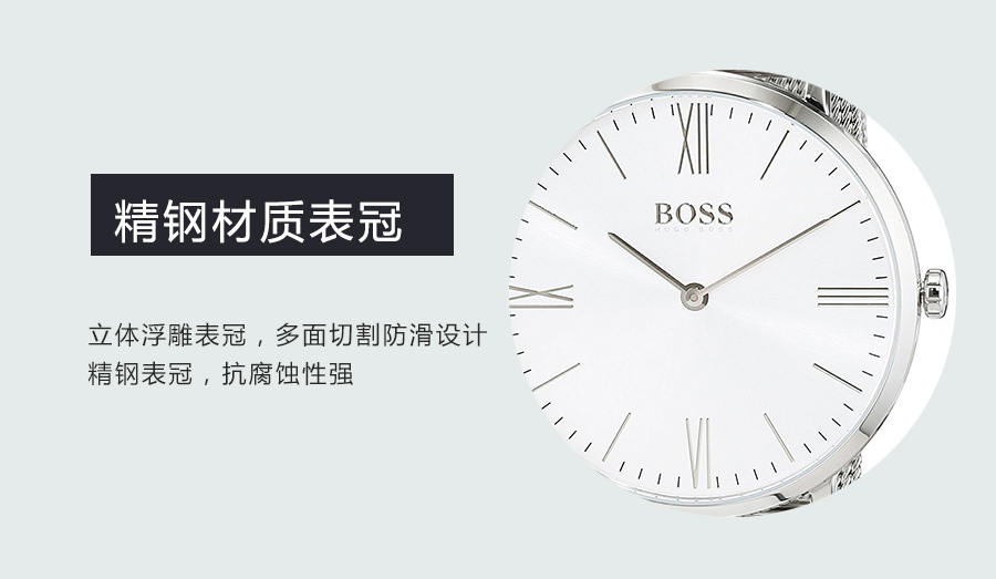 HUGO BOSS ʿʯӢʿֱ1513459 Ȿԭ