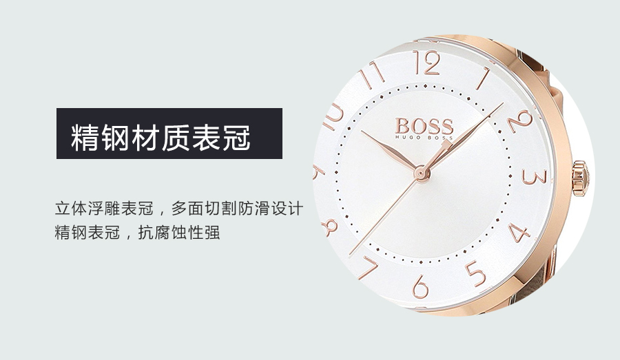 HUGO BOSS ʿʯӢŮʿֱ1502407 Ȿԭ